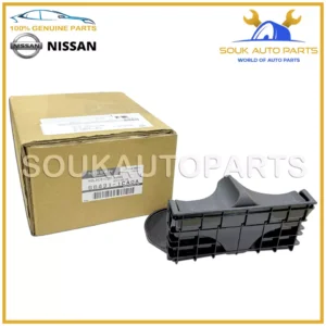 68431-1CA0A Genuine Nissan HOLDER-CUP, CONS Infiniti QX70