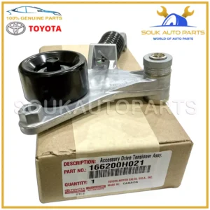 16620-0H021 Genuine Toyota TENSIONER ASSY, V-RIBBED BELT 1AZ 2AZ 2.4Ltr 06-08