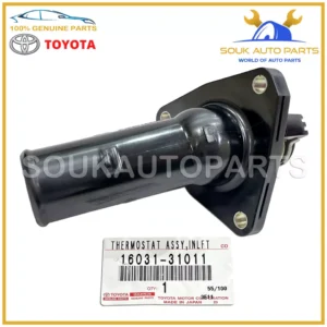 16031-31011 Genuine Toyota WATER INLET SUB-ASSY, w/THERMOSTAT 1603131011 OEM