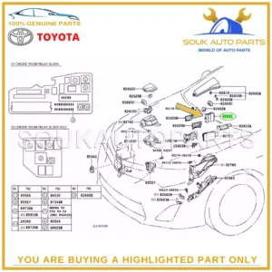 82641-33150 Genuine Toyota INTEGRATION RELAY, NO.1 8264133150 OEM
