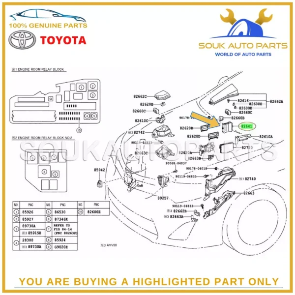 82641-33150 Genuine Toyota INTEGRATION RELAY, NO.1 8264133150 OEM