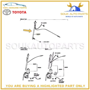 86300-90A12 Genuine Toyota ANTENNA ASSY, W/HOLDER LAND CRUISER 84-90