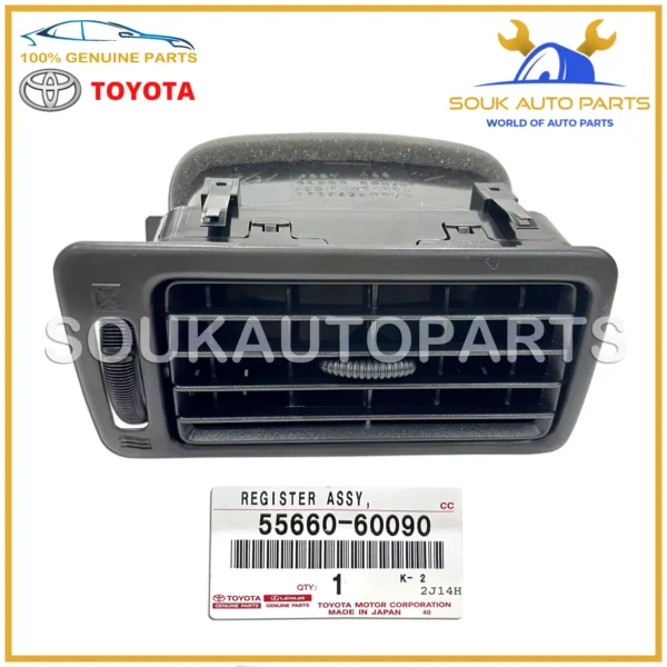 55660-60090 Genuine Toyota INSTRUMENT PANEL REGISTER ASSY, NO.2 5566060090 OEM