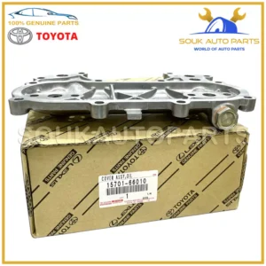 15701-66010 Genuine Toyota COVER, OIL COOLER 1FZF 1FZFE 1570166010 OEM