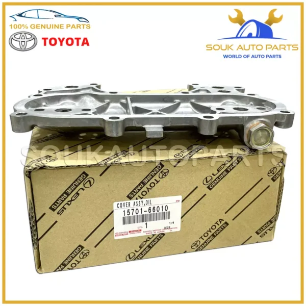 15701-66010 Genuine Toyota COVER, OIL COOLER 1FZF 1FZFE 1570166010 OEM