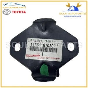 12361-67030 Genuine Toyota INSULATOR, ENGINE MOUNTING, FRONT 1236167030 OEM