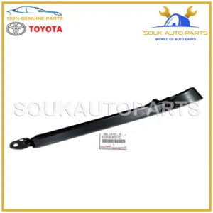 53904-60010 Genuine Toyota PANEL, FRONT END, LH 5390460010 OEM