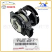 22060-46010 Genuine Toyota LEVER ASSY, THROTTLE W/SENSOR 2206046010 OEM - Image 4