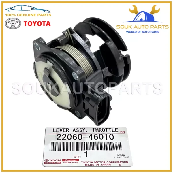 22060-46010 Genuine Toyota LEVER ASSY, THROTTLE W/SENSOR 2206046010 OEM