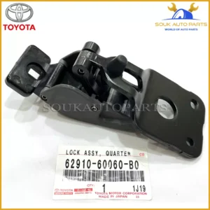 62910-60060-B0 Genuine Toyota LOCK ASSY, QUARTER WINDOW 6291060060B0 OEM