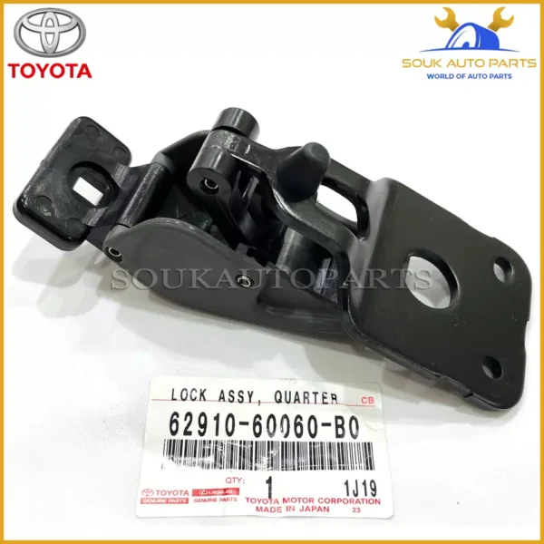 62910-60060-B0 Genuine Toyota LOCK ASSY, QUARTER WINDOW 6291060060B0 OEM