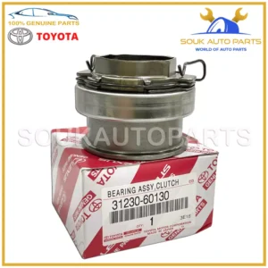 31230-60130 Genuine Toyota BEARING ASSY, CLUTCH RELEASE 3123060130 OEM