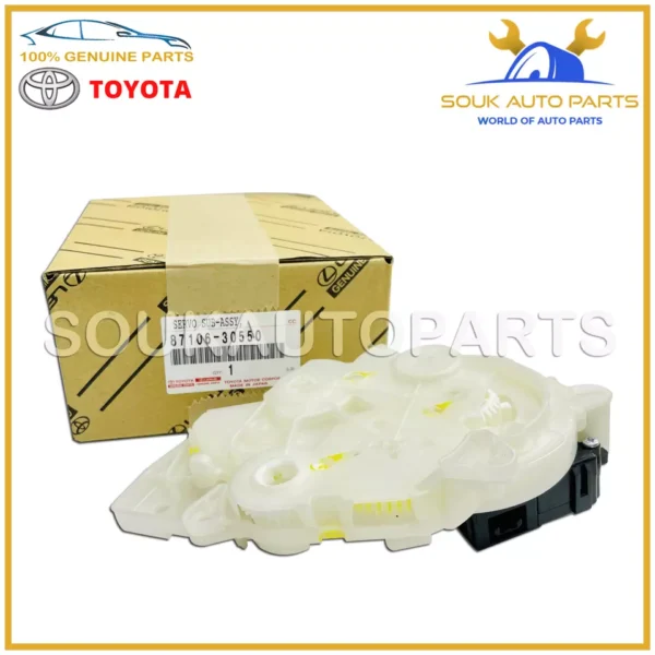 87106-30550 Genuine Toyota DAMPER SERVO SUB-ASSY, AIR CONDITIONER RADIATOR, NO.3