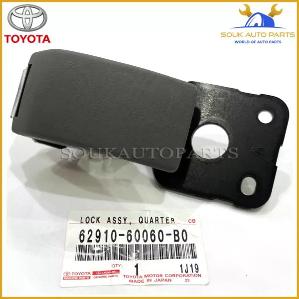 62910-60060-B0 Genuine Toyota LOCK ASSY, QUARTER WINDOW 6291060060B0 OEM
