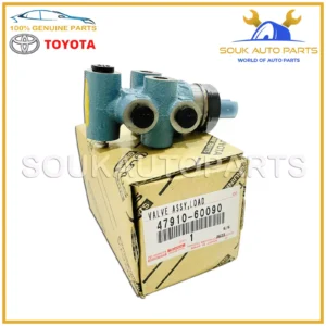 47910-60090 Genuine Toyota VALVE ASSY, LOAD SENSING PROPORTIONING 4791060090 OEM