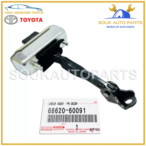 68620-60091 Genuine Toyota CHECK ASSY, FRONT DOOR, LH 6862060091 OEM