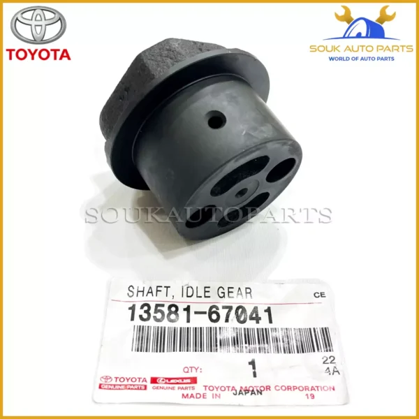13581-67041 Genuine Toyota SHAFT, IDLE GEAR, NO.1 1358167041 OEM 4RUNNER DYNA