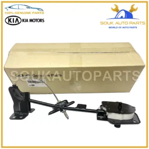62800-A9000 Genuine Hyundai / KIA CARRIER ASSY-SPARE WHEEL