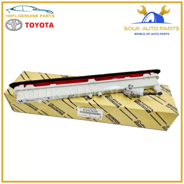 81570-0K100 Genuine Toyota LAMP ASSY STOP CENTER 815700K100 OEM