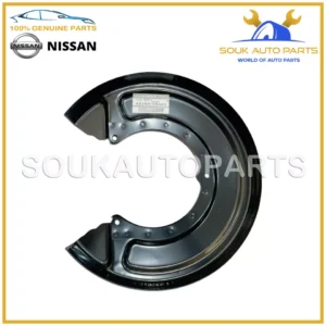 44150-VB000 Genuine Nissan PLATE-BAFFLE 44150VB000 OEM PATROL SAFARI