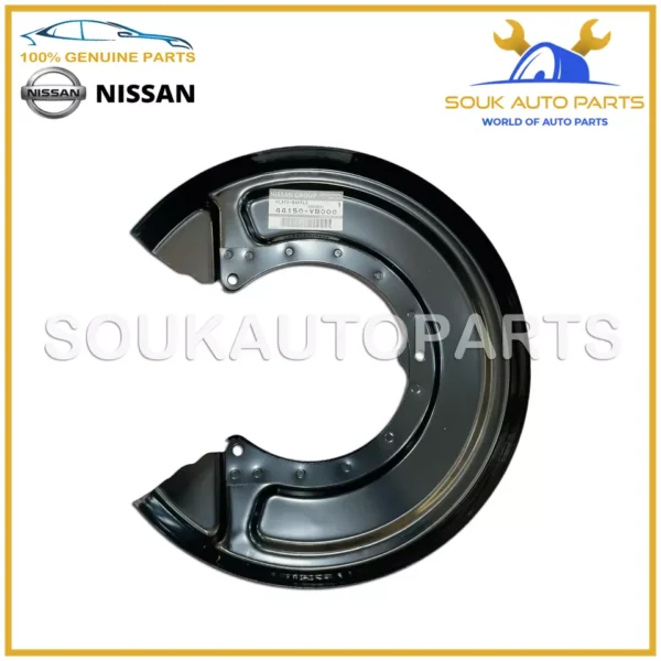 44150-VB000 Genuine Nissan PLATE-BAFFLE 44150VB000 OEM PATROL SAFARI