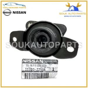 11320-ZZ50A Genuine Nissan REAR ENGINE MOUNTING INSULATOR VK56-DE VK56-VD