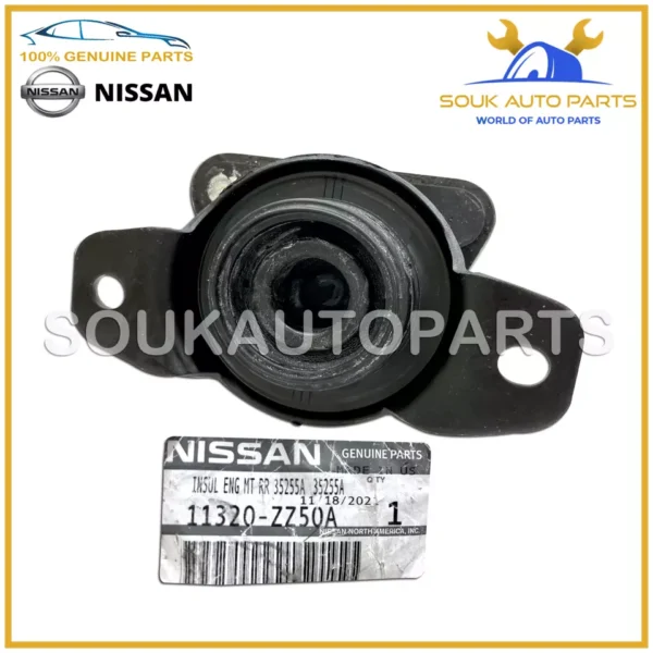 11320-ZZ50A Genuine Nissan REAR ENGINE MOUNTING INSULATOR VK56-DE VK56-VD