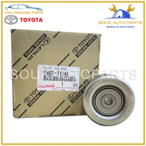 16603-31040 Genuine Toyota PULLEY SUB-ASSY, IDLER, NO.1 1660331040 OEM