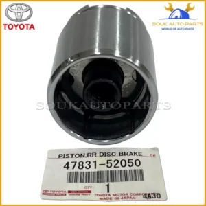 47831-52050 Genuine Toyota PISTON, REAR DISC BRAKE 478352050 OEM AURIS VITZ