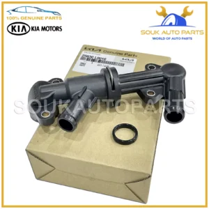 25630-L0010 Genuine Hyundai / Kia ATF COOLER VALVE-BYPASS