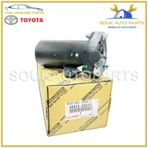 48950-60020 Genuine Toyota DRYER ASSY, HEIGHT CONTROL 4895060020 OEM