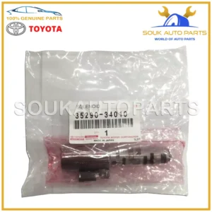 35290-34010/50010 Genuine Toyota SOLENOID ASSY, LINE PRESSURE CONTROL