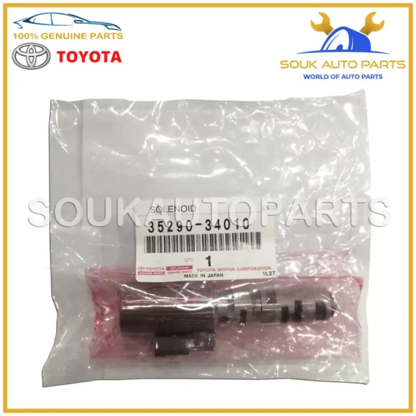 35290-34010/50010 Genuine Toyota SOLENOID ASSY, LINE PRESSURE CONTROL