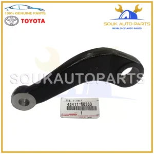 45411-60360 Genuine Toyota ARM, PITMAN For Land Cruiser FZJ80 FZJ105 HZJ OEM