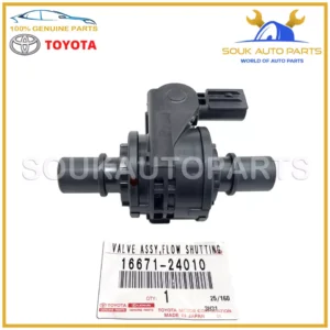 16671-24010 Genuine Toyota VALVE, WATER 1667124010 OEM