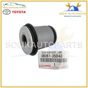 48061-35040 Genuine Toyota BUSH, FRONT LOWER ARM, NO.1, RH/LH 4806135040 OEM