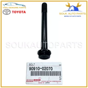 90910-02070 Genuine Toyota HEAD BOLT SET 2H 12H-T (26 Pc) 9091002070 LC VAN