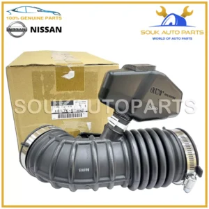 16576-EY00B Genuine Nissan DUCT-AIR 16576EY00B OEM G37 SEDAN Q40/G SEDAN