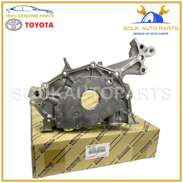 15100-20050 Genuine Toyota PUMP ASSY, OIL 1MZFE 3MZFE 1510020050 OEM