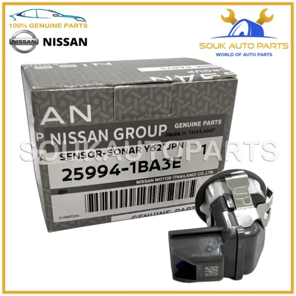 25994-1BA3E Genuine Nissan SENSOR ASSY-SONAR 259941BA3E OEM