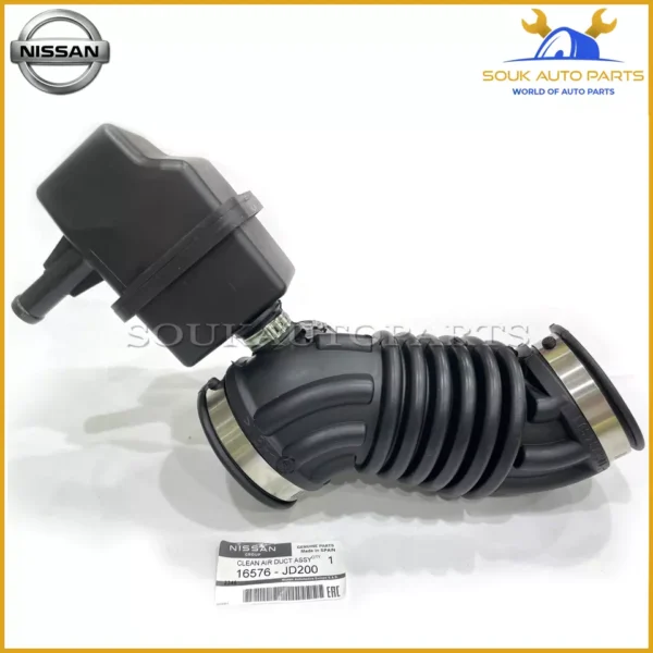 16576-JD200 Genuine Nissan DUCT-AIR 16576JD200 QASHQAI