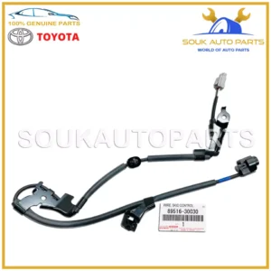 89516-30030 Genuine Toyota WIRE, SKID CONTROL SENSOR 8951630030 OEM