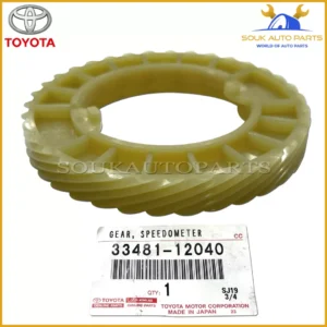 33481-12040 Genuine Toyota GEAR, SPEEDMETER DRIVE (ATM) 3348112040 OEM