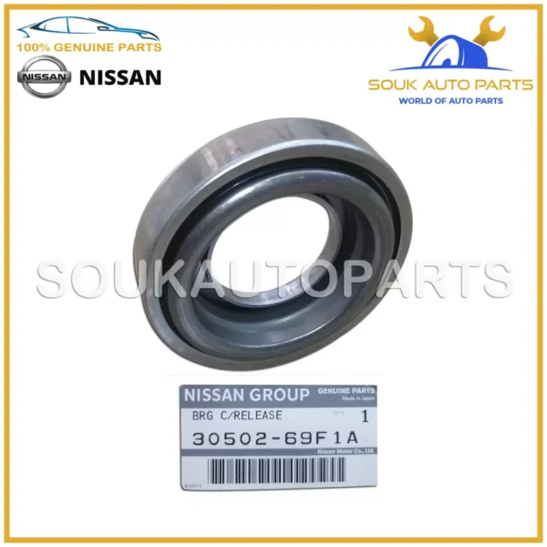 30502-69F1A Genuine Nissan BEARING-CLUTCH RELEASE 3050269F1A OEM