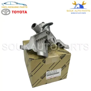 25702-31014 Genuine Toyota VALVE SET, EMISSION CONTROL, NO.2 2570231014 OEM