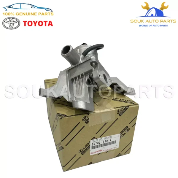 25702-31014 Genuine Toyota VALVE SET, EMISSION CONTROL, NO.2 2570231014 OEM