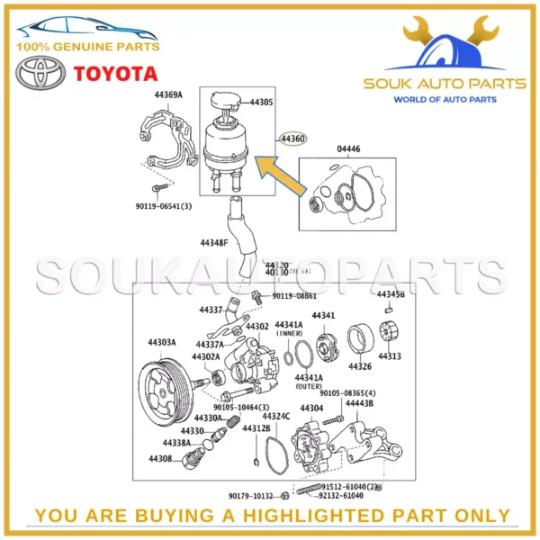 44360-22170 Genuine Toyota RESERVOIR ASSY, VANE PUMP OIL 4436022170 OEM