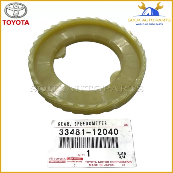 33481-12040 Genuine Toyota GEAR, SPEEDMETER DRIVE (ATM) 3348112040 OEM