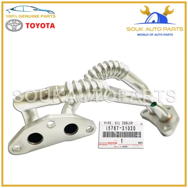 15767-31020 Genuine Toyota ENGINE OIL COOLER PIPE 1576731020 OEM