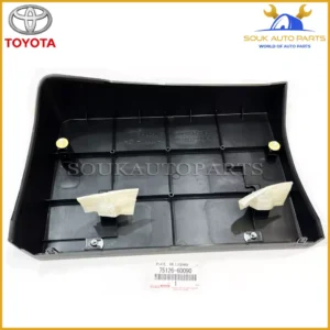 75126-60090 Genuine Toyota STAY, REAR LICENSE PLATE BRACKET,LOWER 7512660090 OEM